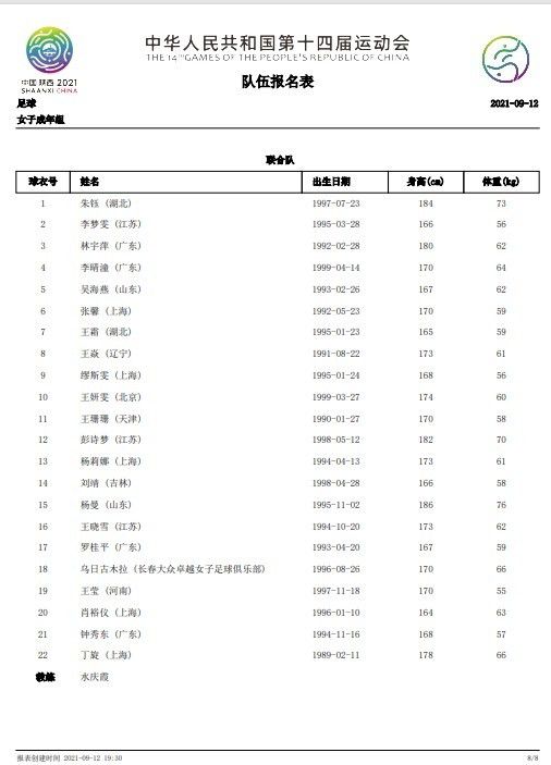 因为大片的发育需要土壤，而我们缺少的，恰恰是一批成功商业大片的行业基础